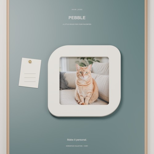 Pebble